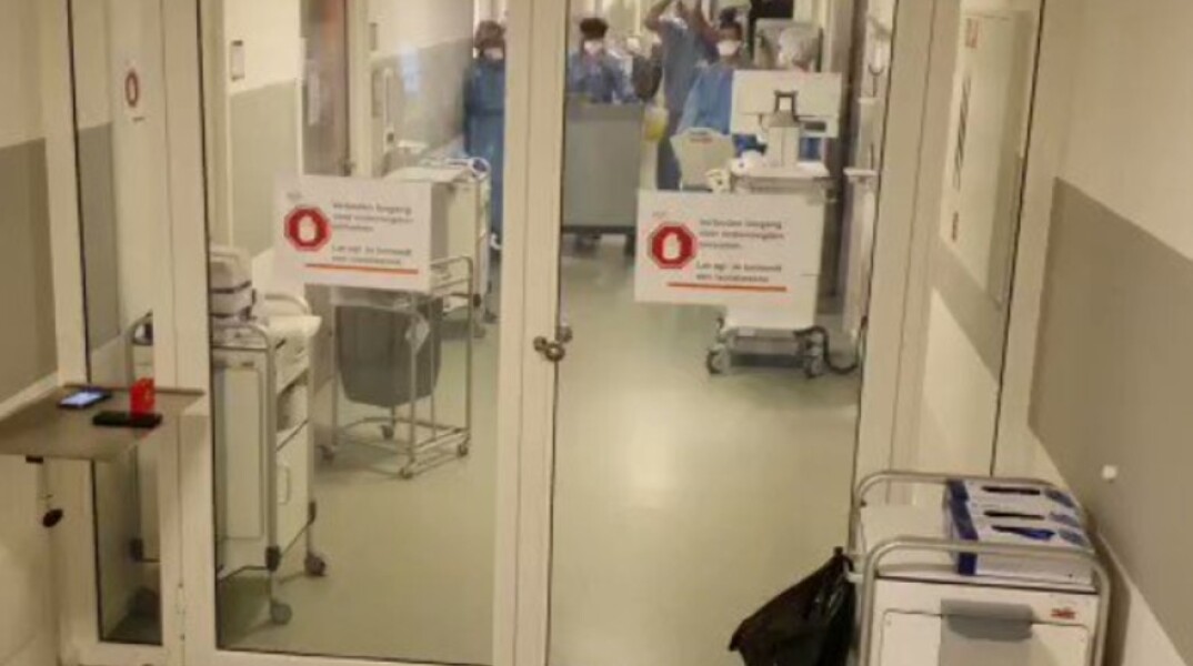 Νοσοκομείο
