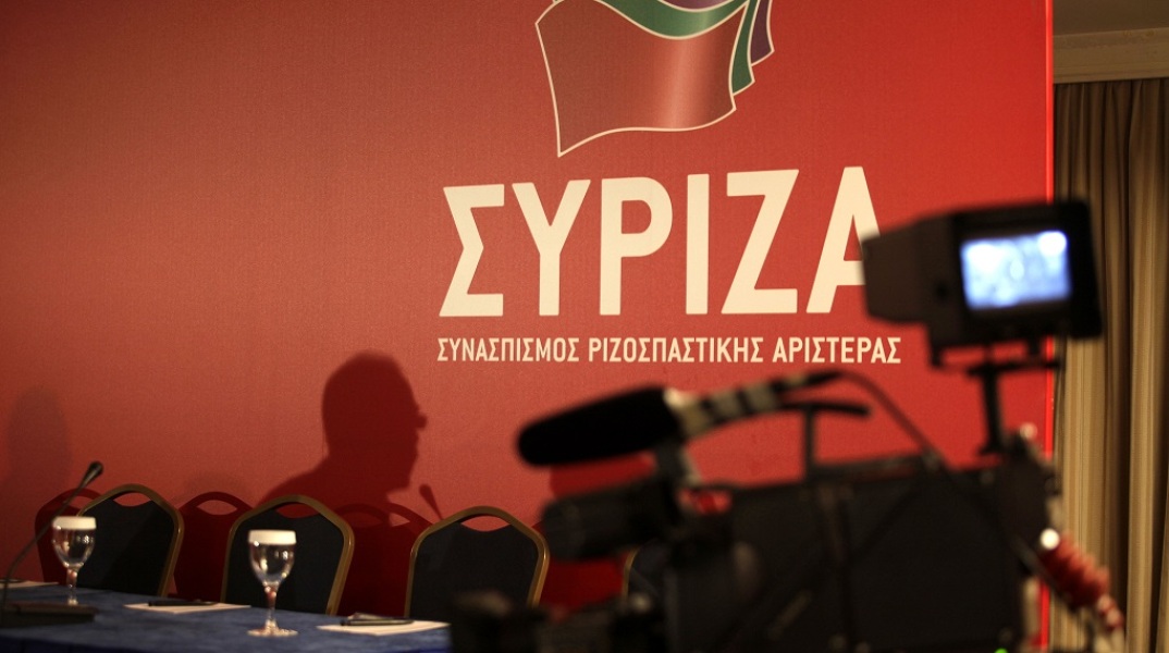 Ανακοίνωση ΣΥΡΙΖΑ για την επέτειο της 25ης Μαρτίου