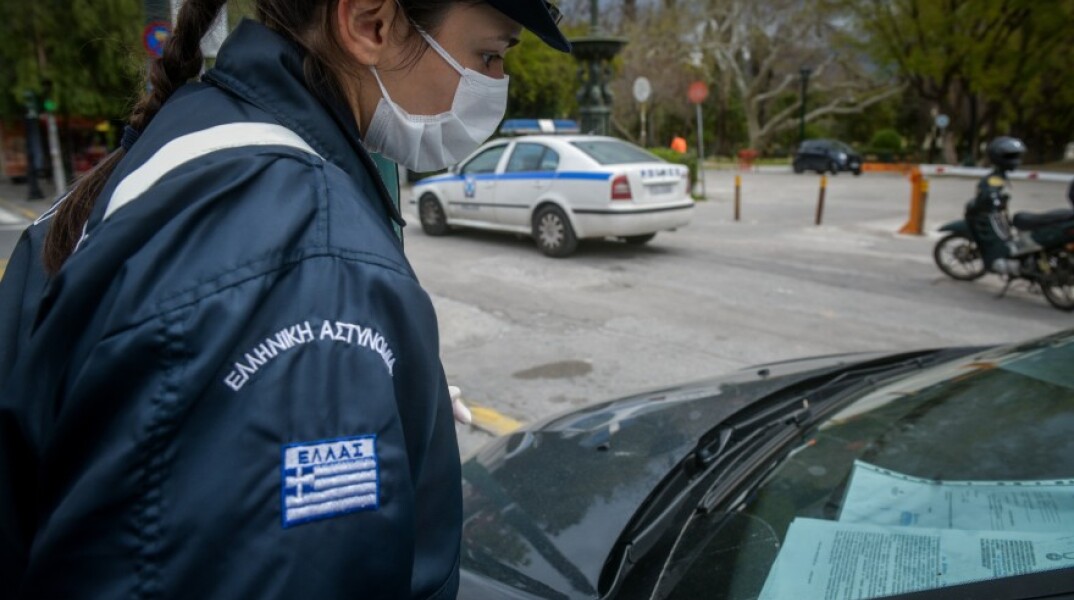 Έλεγχοι αστυνομίας