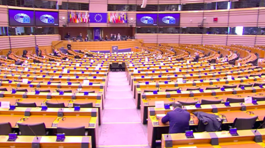 Ευρωπαϊκό Κοινοβούλιο