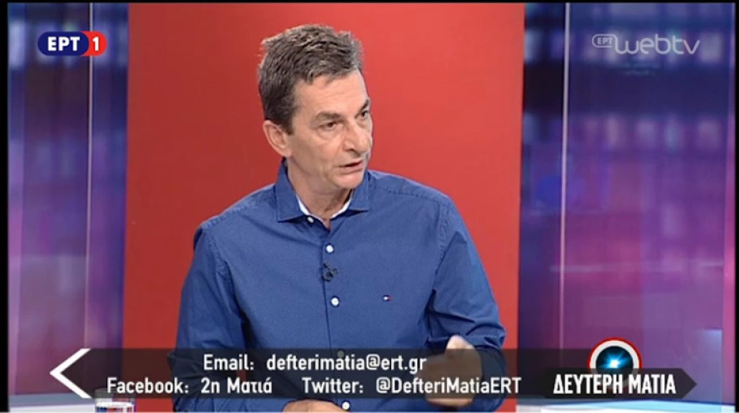 Σωτήρης Καψώχας