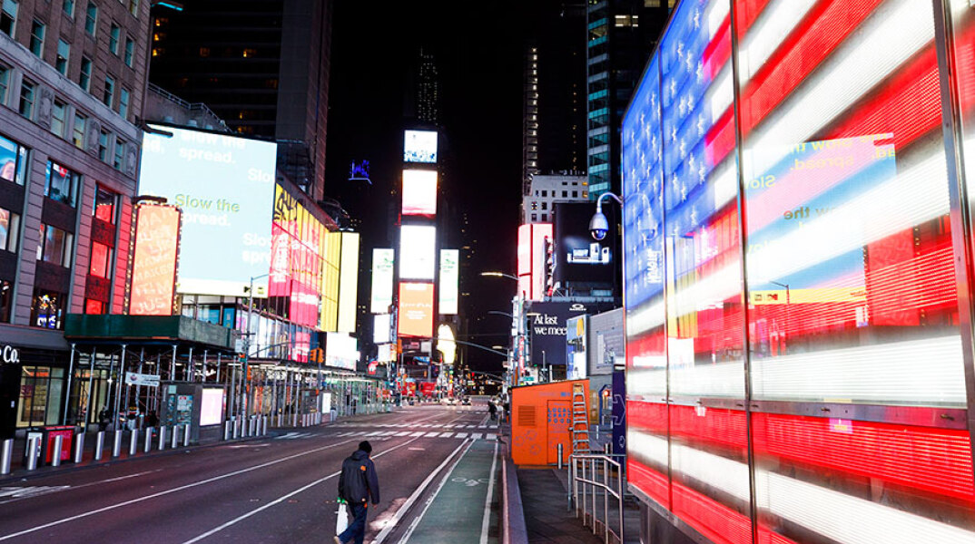 Νέα Υόρκη, Κορωνοϊός