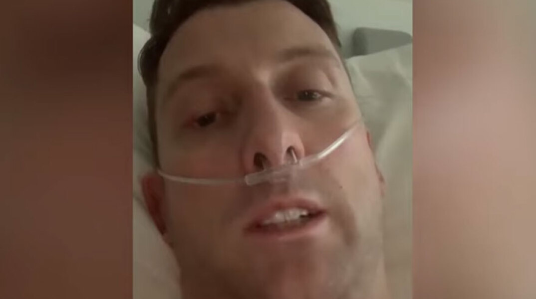 Βρετανός πάστορας