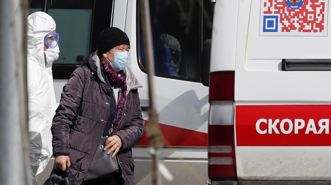 Ρωσία κορωνοϊός