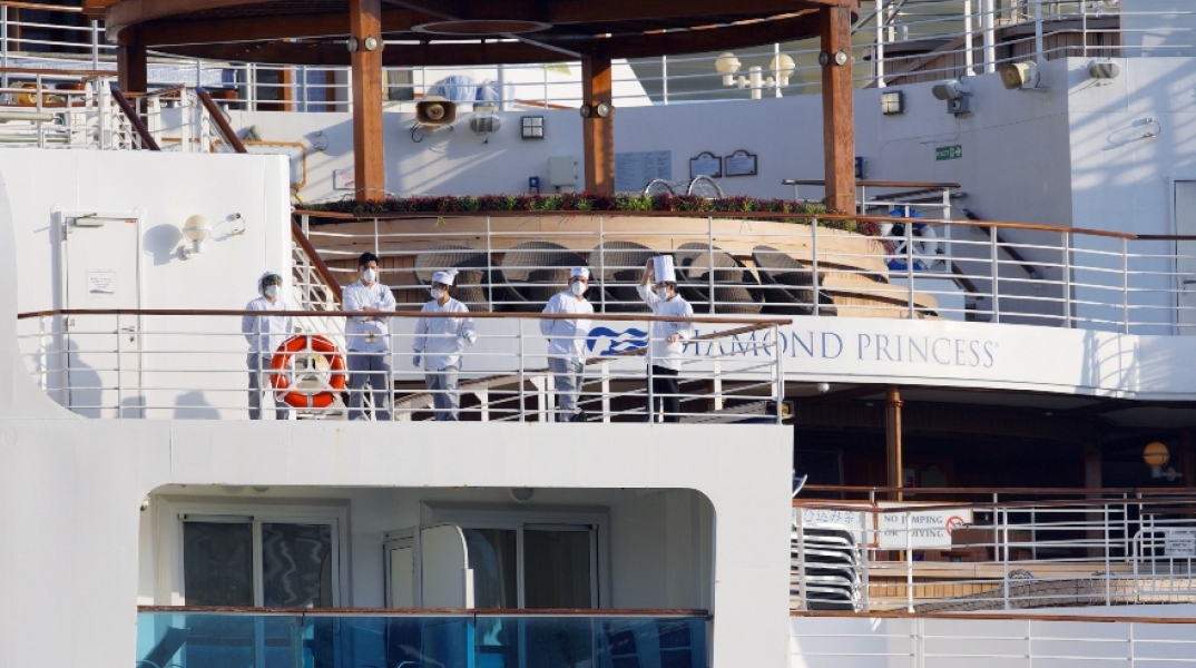 Το κρουαζιερόπλοιο Diamond Princess