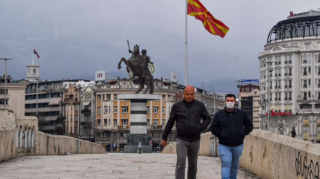 Και επίσημα 30ο μέλος του ΝΑΤΟ η Βόρεια Μακεδονία