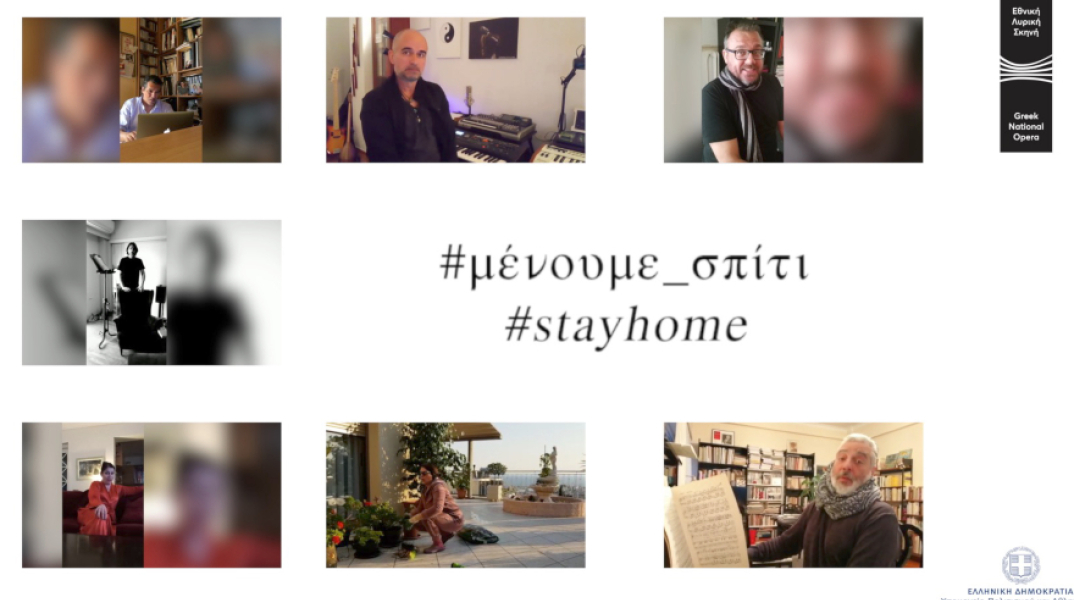 Οι πρωταγωνιστές της Εθνικής Λυρικής Σκηνής