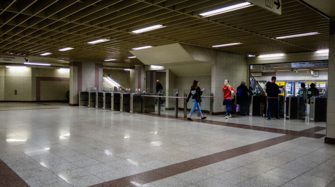 Μέσα Μαζικής Μεταφοράς