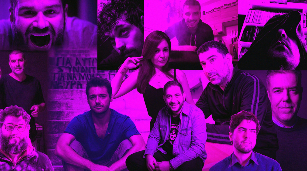 12 καλλιτέχνες μιλούν στην ATHENS VOICE