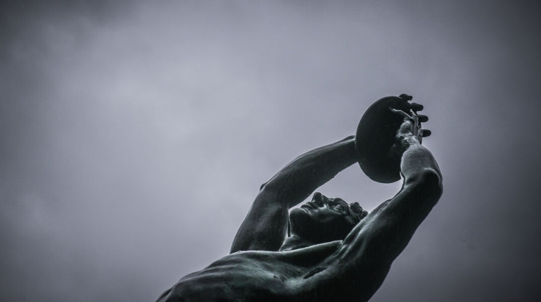 Δισκοβόλος