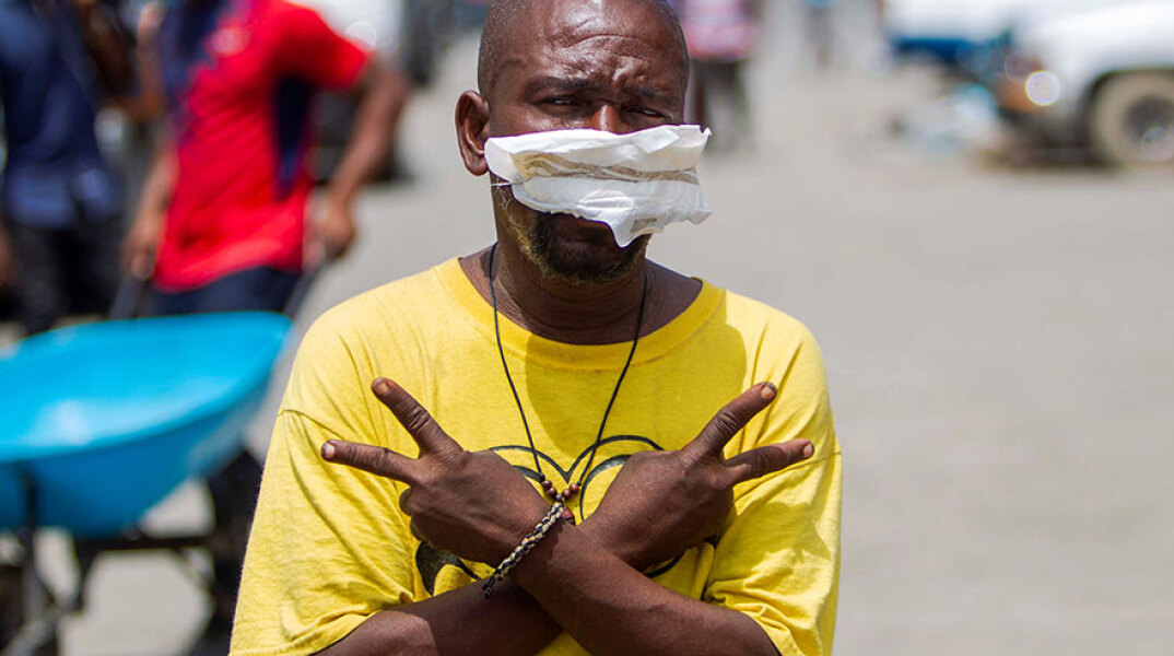 Κορωνοϊός στην Αϊτή 