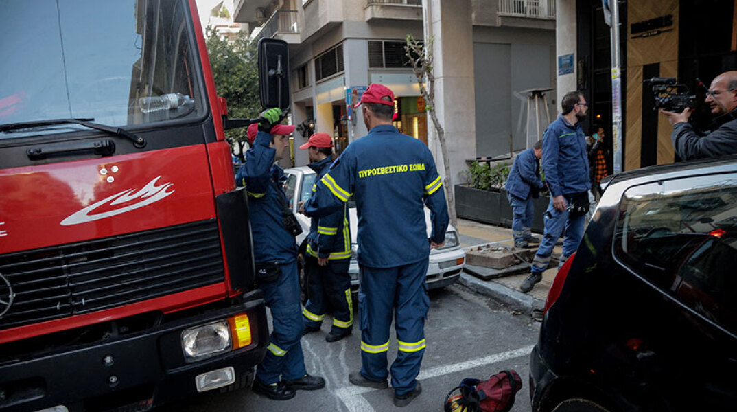 Πυροσβεσικό Σώμα