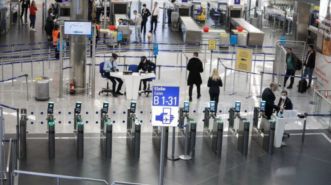 ΑΕΡΟΔΡΟΜΙΟ "ΕΛ. ΒΕΝΙΖΕΛΟΣ" 