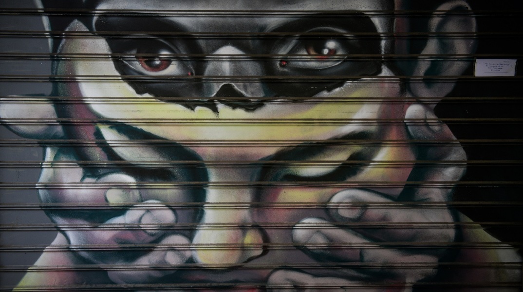 ΑΘΗΝΑ ΓΚΡΑΦΙΤΙ ΣΤΟΚΕΝΤΡΟ ΤΗΣ ΠΟΛΗΣ-ΚΟΡΩΝΟΪΟΣ COVID 19