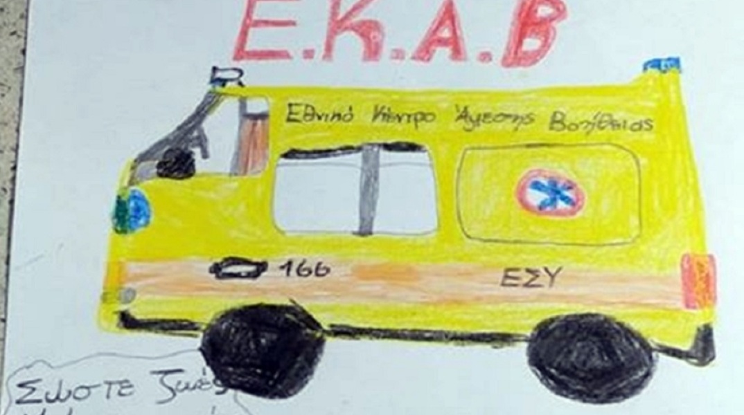 Κορωνοϊός: Η συγκινητική φωτογραφία του μικρού Βαγγέλη