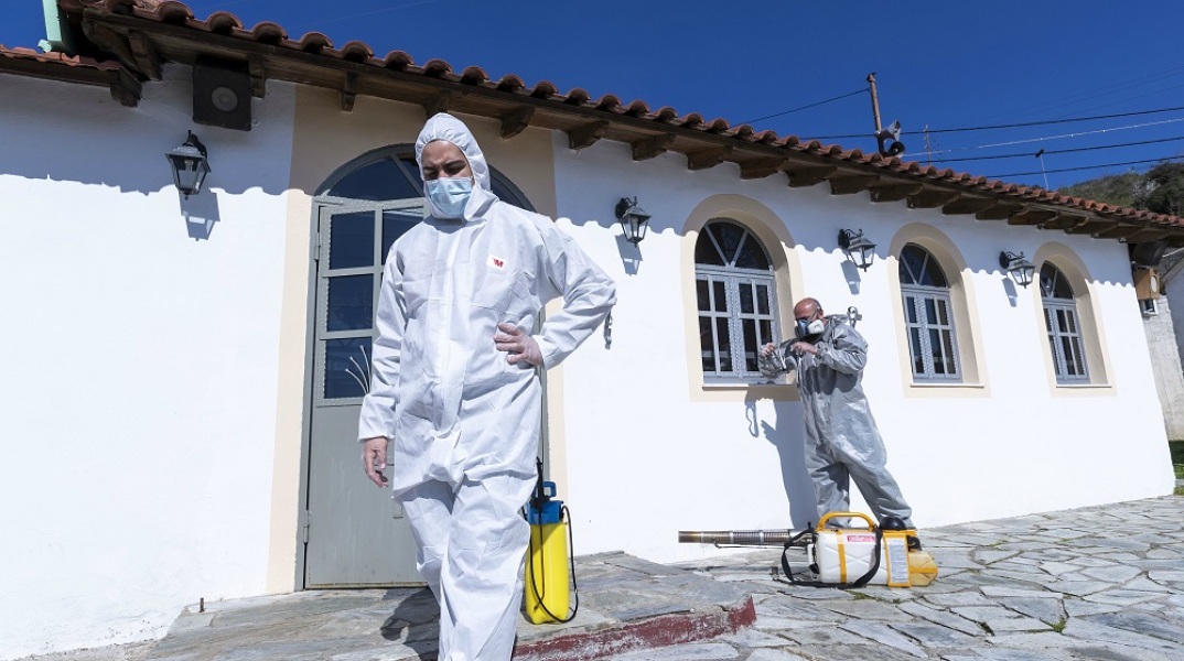 Απολύμανση εκκλησίας - Μέτρα προστασίας από τον κορωνοϊό