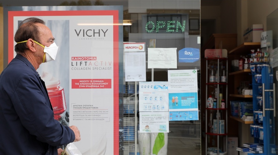 Στους επτά έφτασαν οι θάνατοι από κορωνοϊό στην Κύπρο