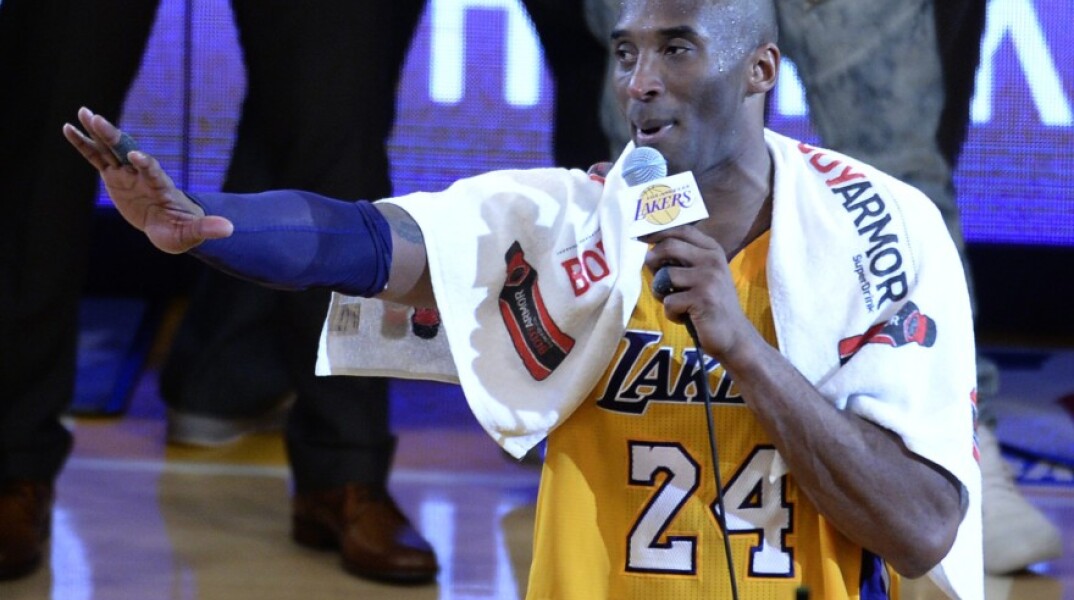 Κόμπι Μπράιντ