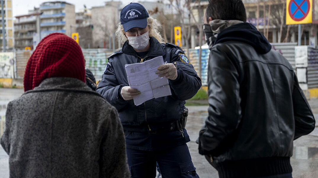 Θεσσαλονίκη, έλεγχοι της αστυνομίας