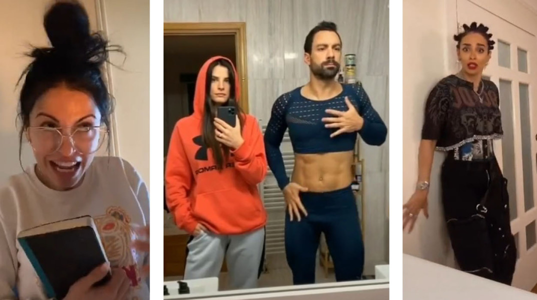 Η Δήμητρα Αλεξανδράκη, η Χριστίνα Μπόμπα, ο Σάκης Τανιμανίδης και η Ελένη Φουρέιρα σε βίντεο στο Tik Tok