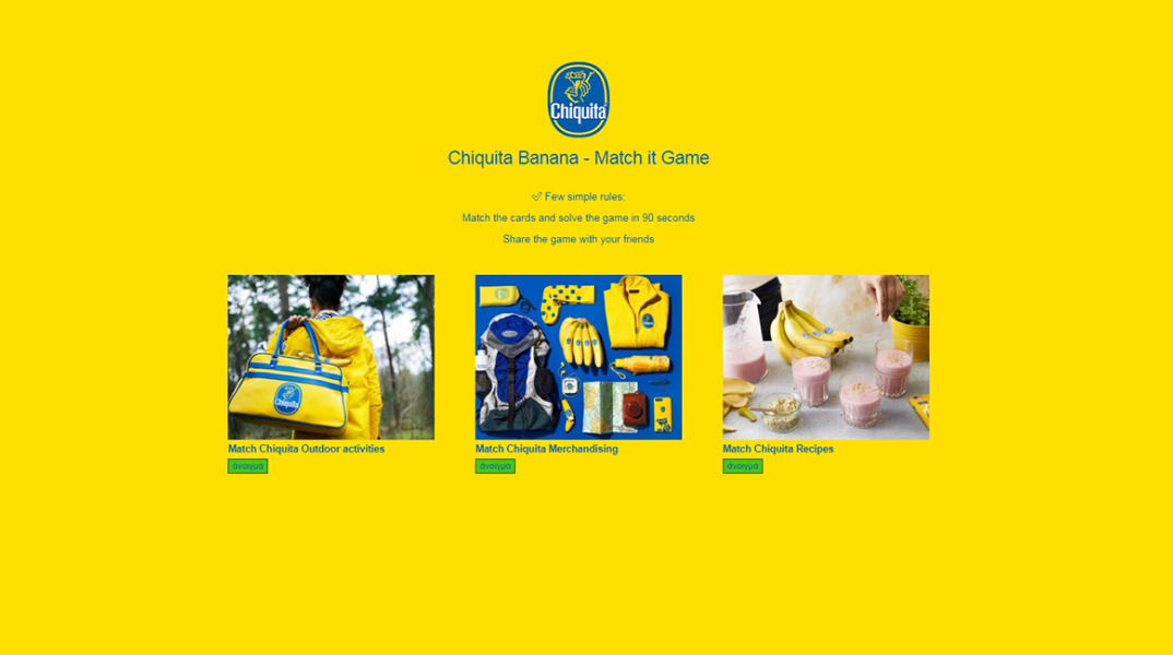 Η Chiquita #ΜένειΣπίτι και απασχολεί δημιουργικά γονείς, παιδιά