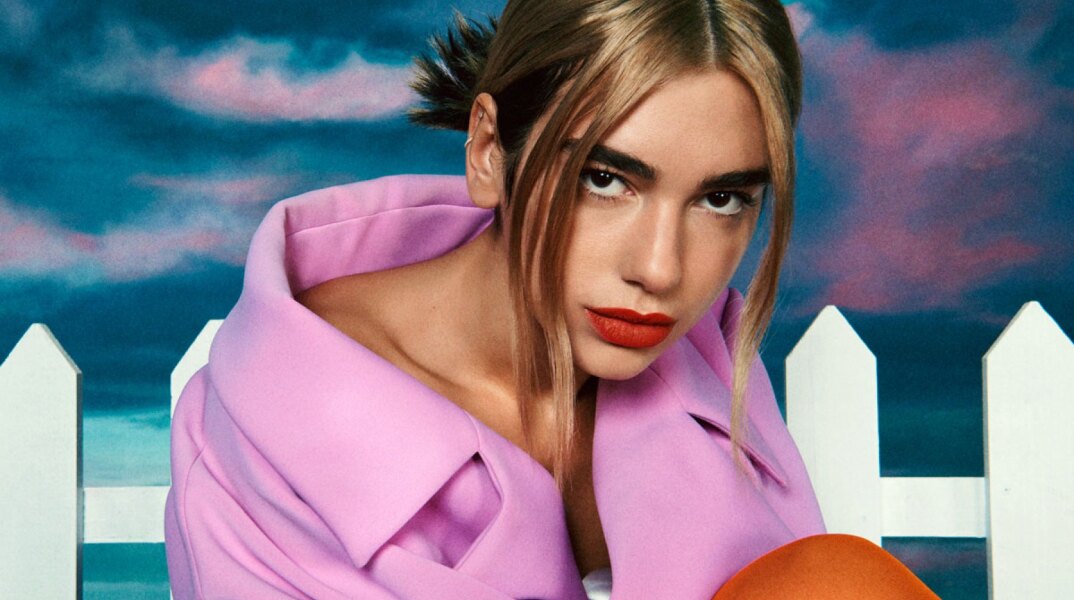 Dua Lipa