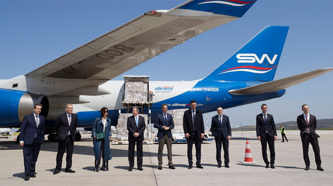 Δωρεά Ιδρύματος Ωνάση: Παραλαβή 13,5 εκ. προστατευτικών μασκών από Κίνα 