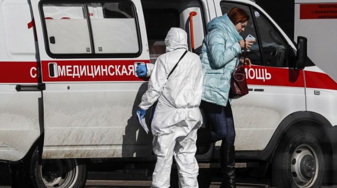 Ρωσία: Συνολικά 2.337 κρούσματα κορωνοϊού