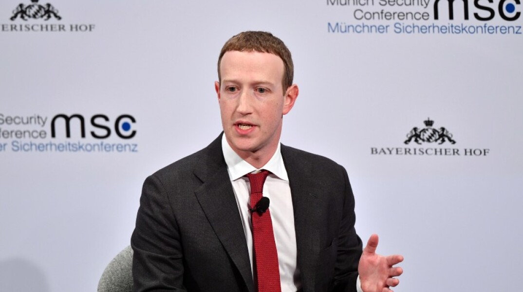 Μαρκ Ζούκεμπεργκ