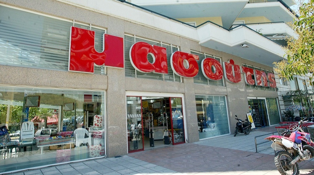 Μπόνους στους εργαζομένους των σούπερ μάρκετ «Μασούτης»