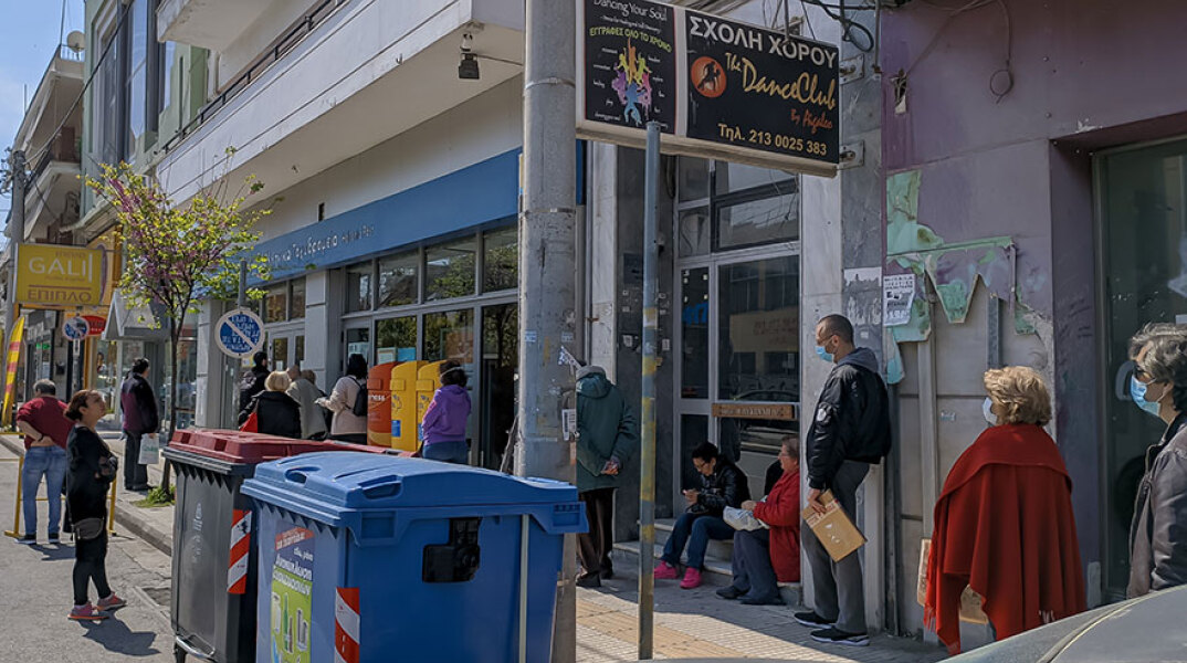 Ουρές στα ταχυδρομεία