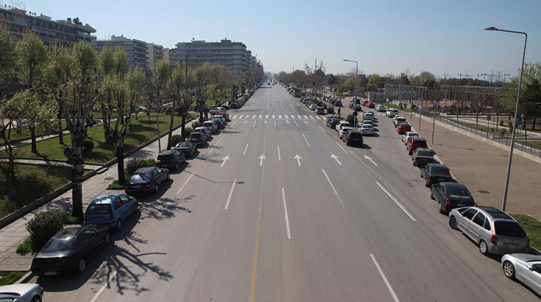 Θεσσαλονίκη