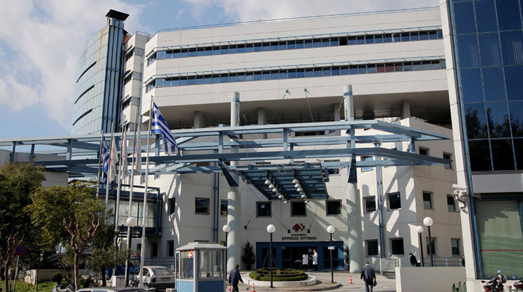 Το «Ερρικός Ντυνάν» προσφέρει δωρεάν κλίνες ΜΕΘ για τον κορωνοϊό