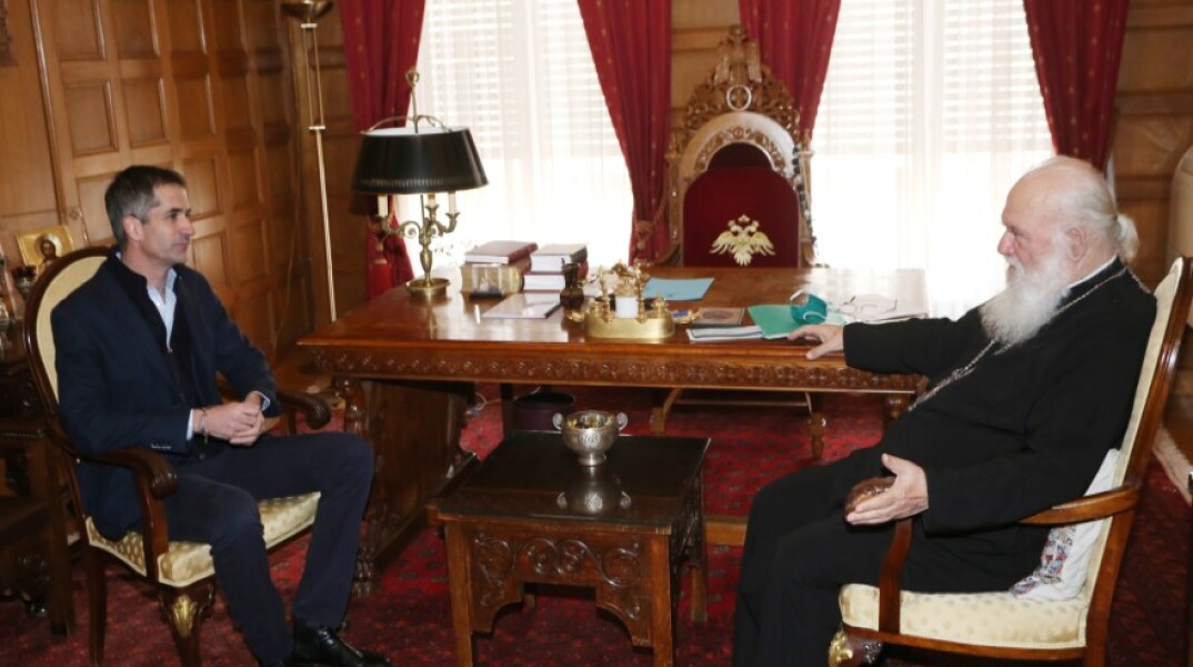 Μπακογιάννης