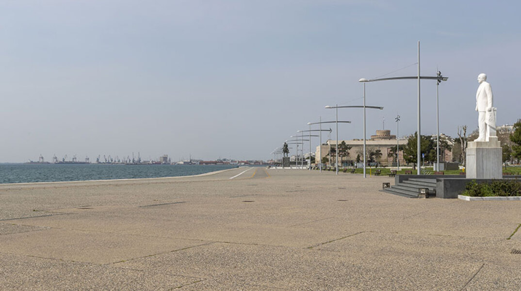 Νέα Παραλία Θεσσαλονίκης