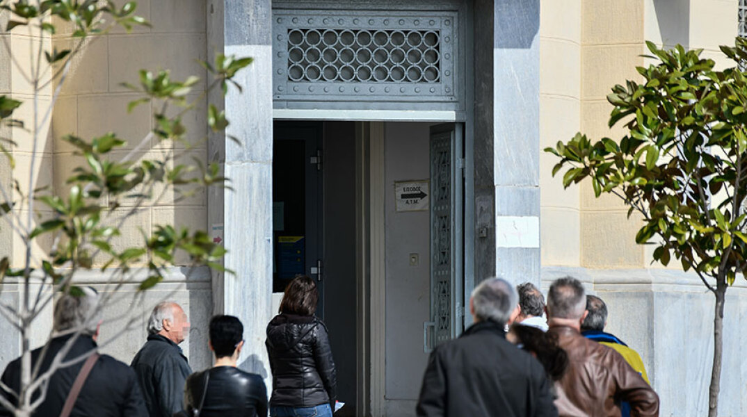 Τράπεζες, Κορωνοϊός