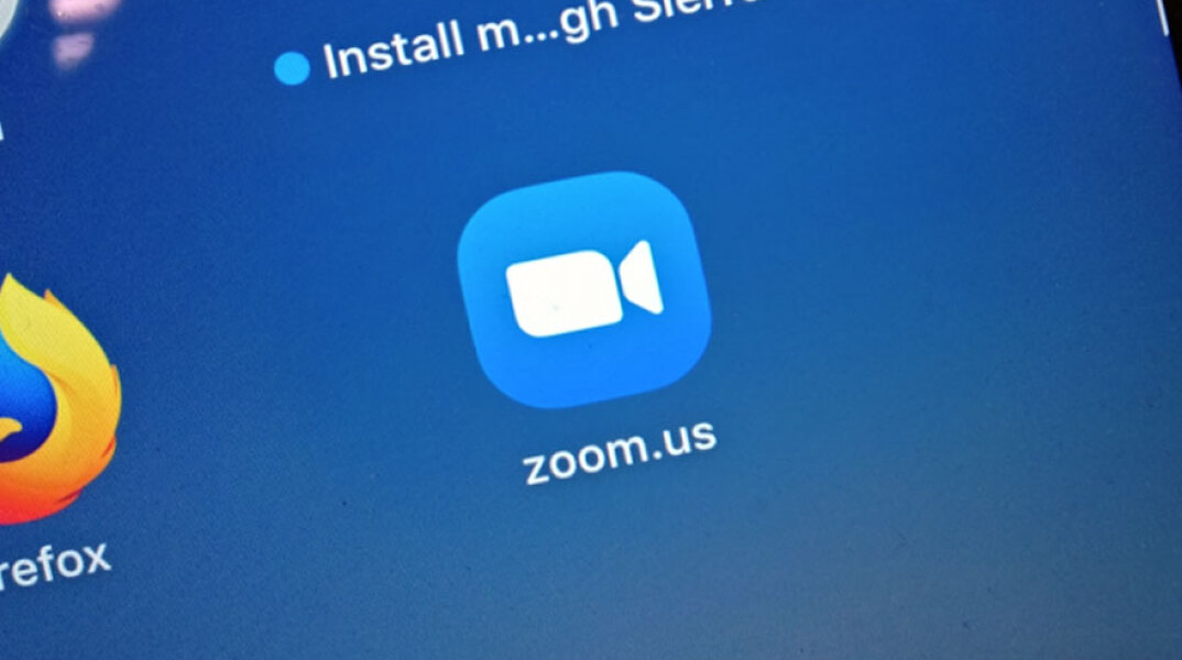 Εφαρμογή Zoom