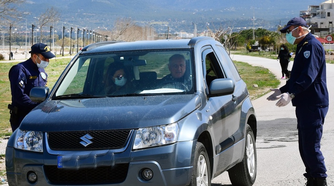 Απαγόρευση κυκλοφορίες: Οι τρόποι ταξιδιού το Πάσχα