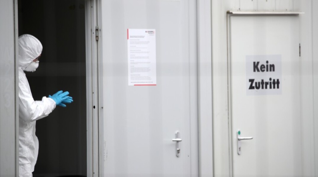 Γερμανία κορωνοϊός