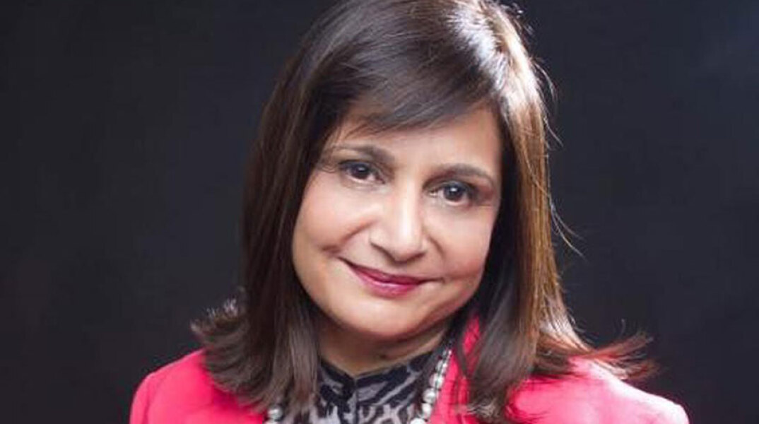 Γκίτα Ραμζί 