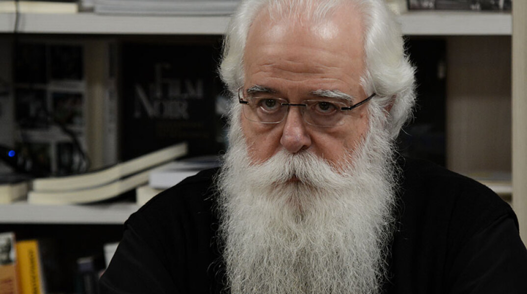 Μητροπολίτης Δημητριάδος Ιγνάτιος