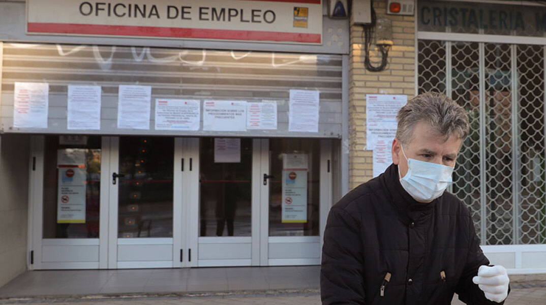 Ισπανία, κορωνοϊός