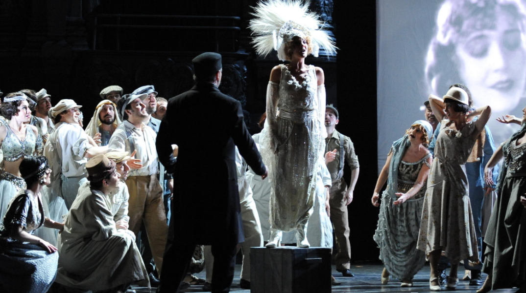 Μέγαρο Μουσικής Αθηνών