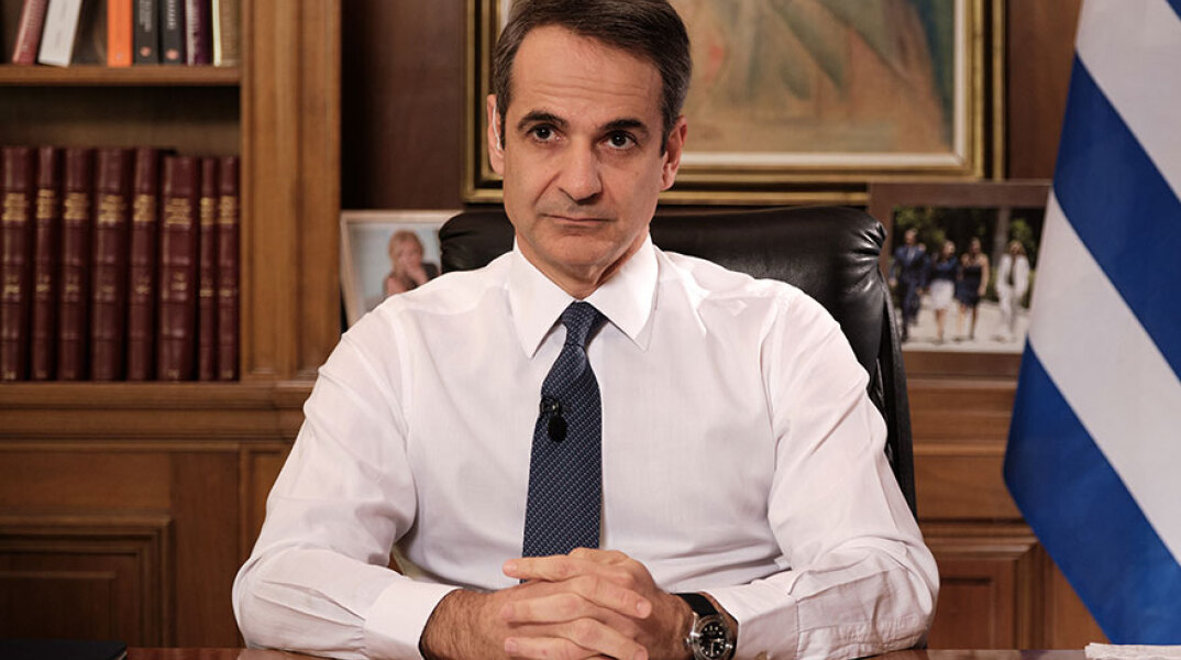 mitsotakis.jpg