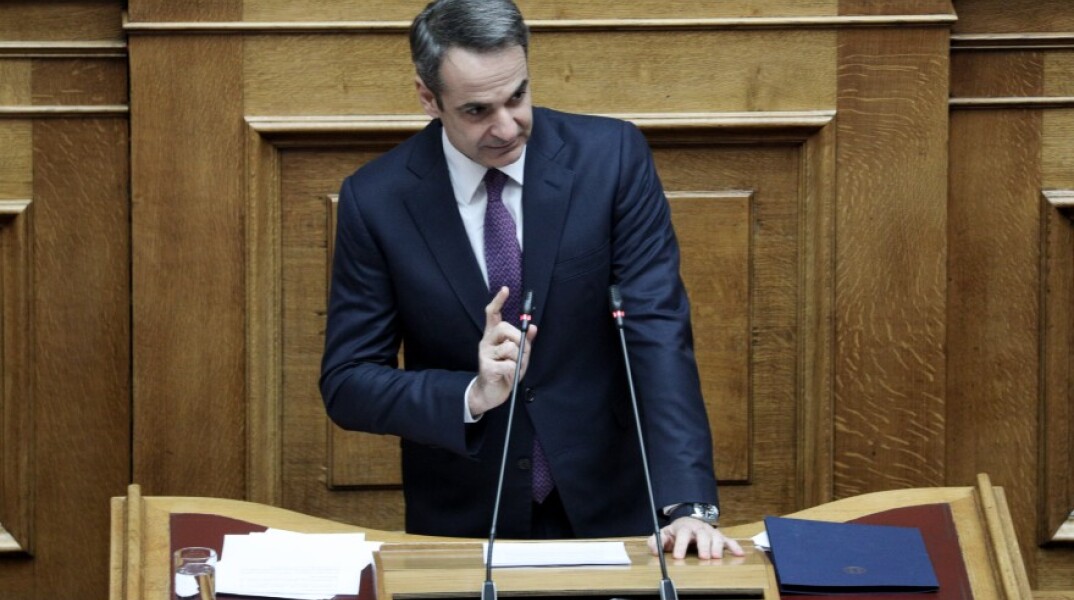 Μητσοτάκης