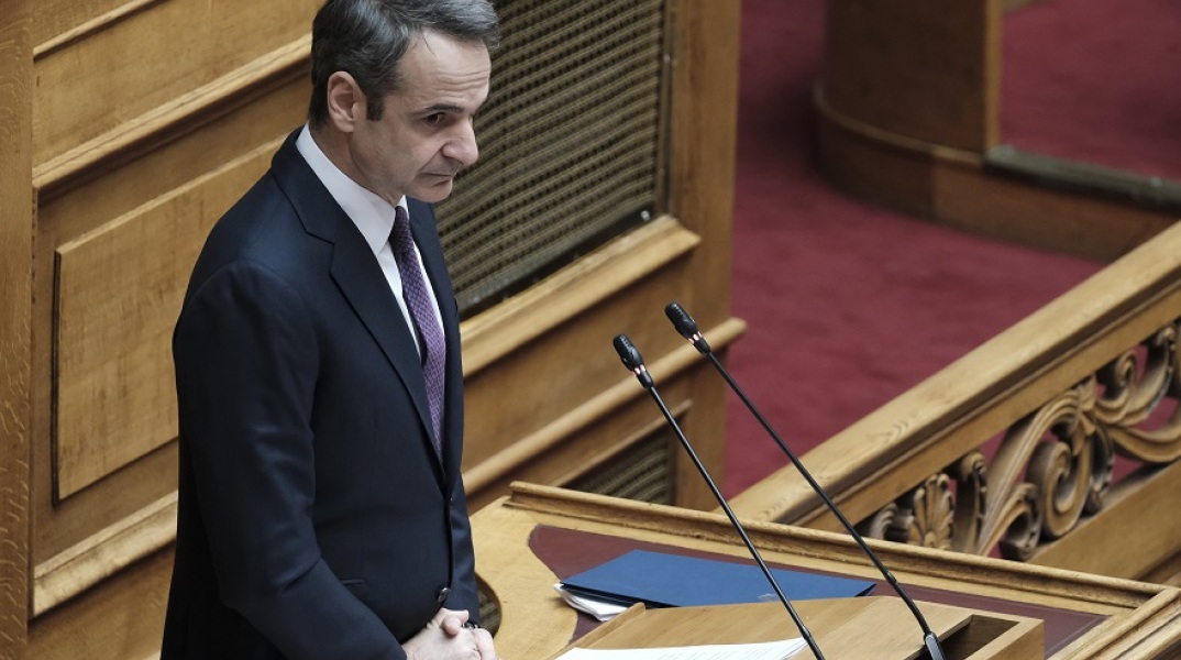 Η απάντηση του Κυριάκου Μητσοτάκη για το #ΘαΛογαριαστούμεΜετά