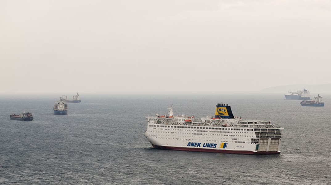 Πλοίο «Ελευθέριος Βενιζέλος»