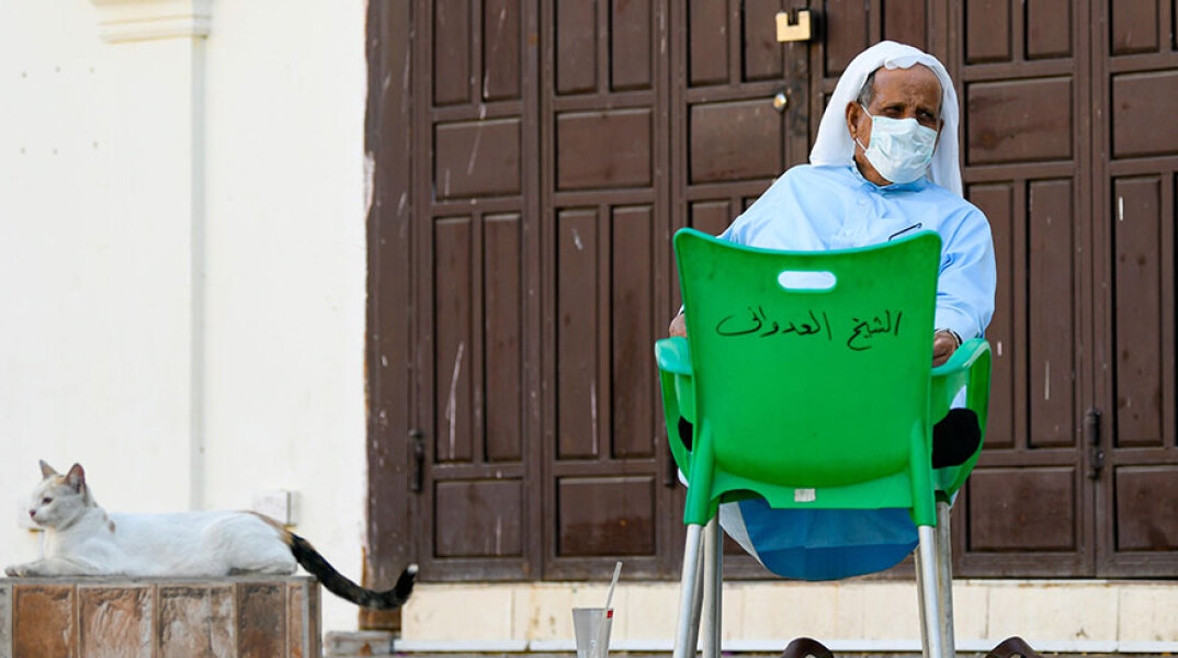 Σαουδική Αραβία - Κορωνοϊός