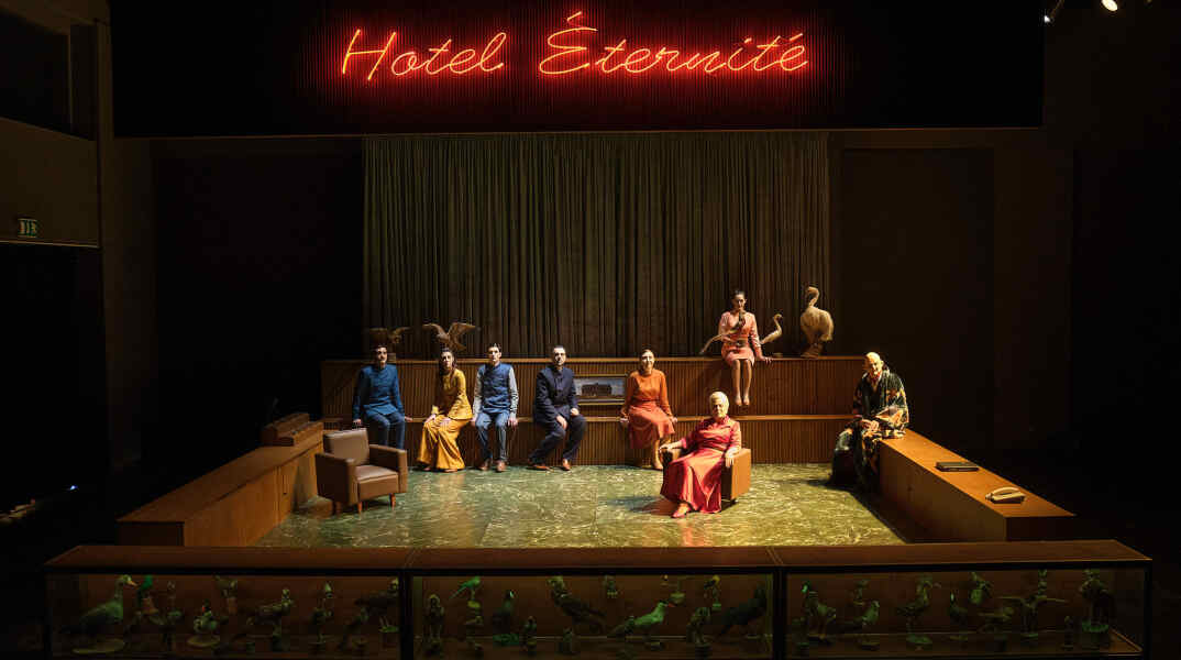Ethniko Theatro - Hotel eternite