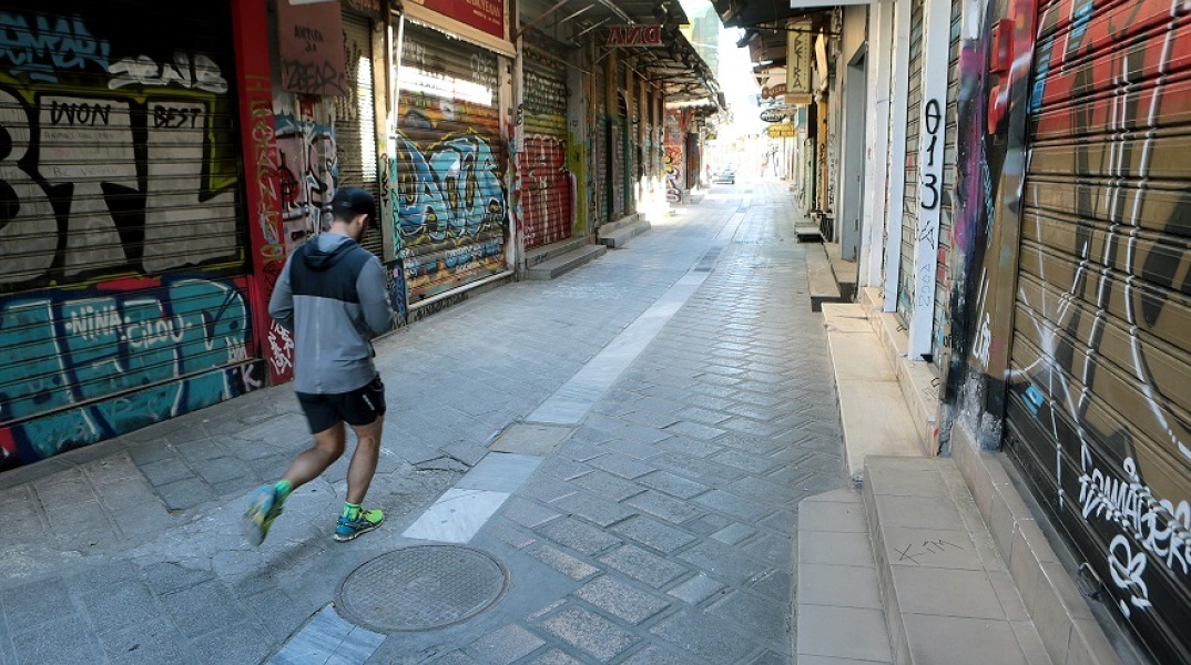 Οι New York Times αναφέρθηκαν στη γρήγορη λήψη μέτρων από την Ελλάδα